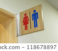 Toilet sign 118678897