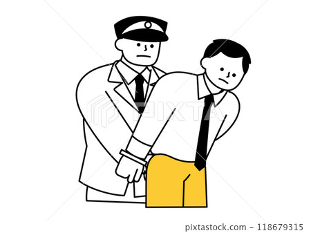 商人被警方逮捕 118679315