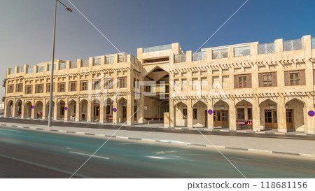 Souq Waqif timelapse hyperlapse in Doha, Qatar. 118681156