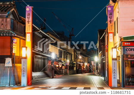 Kyoto, Hanamikoji at night *Photo taken on a public road 118681731