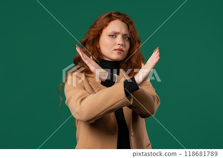 No, never, BusinessWoman rejecting gesture stop crossing hands. Ban, timeout. No, never, BusinessWoman rejecting gesture stop crossing hands. Ban, timeout. 118681789