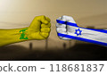 Israel against Hezbollah, two colored fists representing the two groups facing off 118681837
