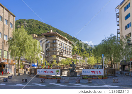 Gero hot spring Gero hot spring 118682243