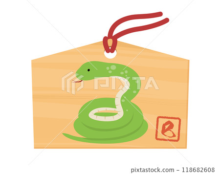 蛇年 Ema 向量插畫 蛇年 Ema 向量插畫 118682608