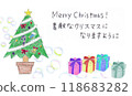 Hand drawn Christmas messages 118683282