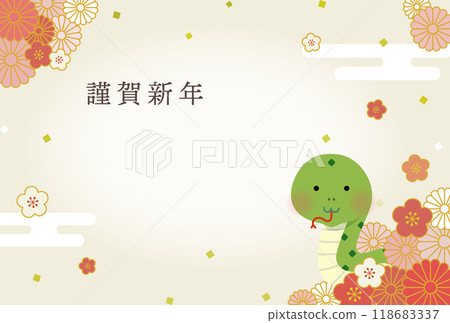 蛇年插畫新年賀卡 118683337