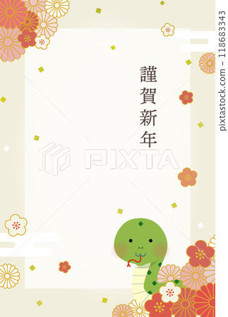 Illustration of New Year's card for the year of the snake 118683343