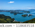 Shimanami Kaido, Kurushima Kaikyo Bridge 118683518