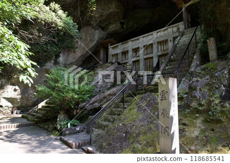 熊本山的武士山在熊本市山平山 118685541