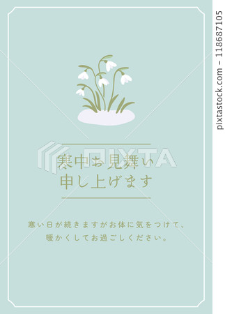 雪花蓮的冬日問候 118687105