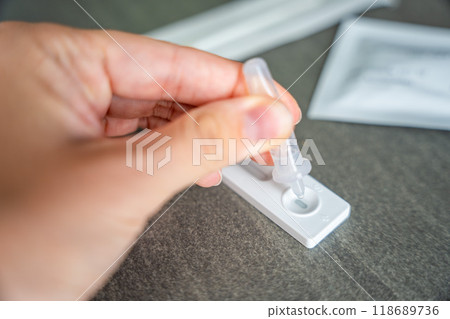 Rapid Antigen Test kit with all needed during swab COVID-19 testing. Coronavirus Self nasal or Home test, Autumn exacerbation of viruses 118689736