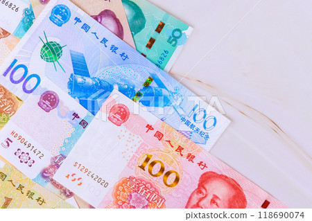 Chinese yuan cash banknote in a various denominations paper money is China economy 118690074