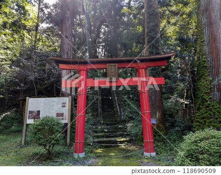 Monjudo and Suwa Shrine, historic sites in Izusawa, Ogano Town, Saitama Prefecture Monjudo and Suwa Shrine, historic sites in Izusawa, Ogano Town, Saitama Prefecture 118690509