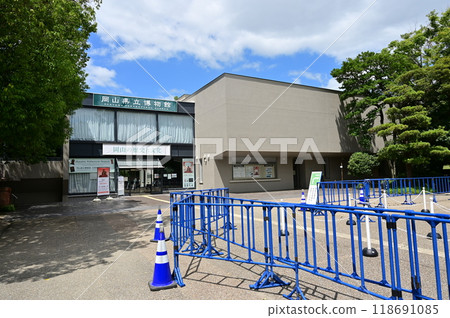 Okayama Prefectural Museum (located in Korakuen Gaien) Okayama Prefectural Museum (located in Korakuen Gaien) 118691085