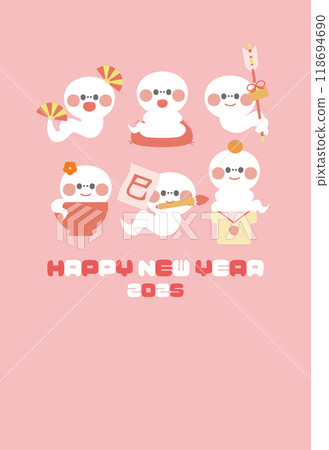 New Year's card material Cute snake character for the year of the snake New Year's postcard template White snake Pink New Year's card material Cute snake character for the year of the snake New Year's postcard template White snake Pink 118694690