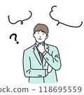 A businessman in a suit thinking with his arms folded and his hand on his chin Vector illustration Speech bubble Worried White background 118695559