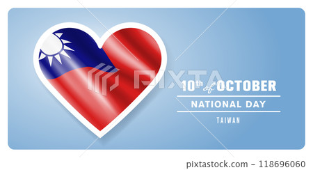 Taiwan happy national day greeting card, banner vector illustration 118696060