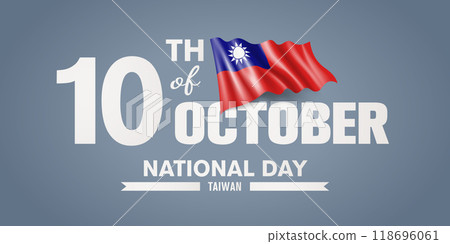 Taiwan happy national day greeting card, banner with template text vector illustration Taiwan happy national day greeting card, banner with template text vector illustration 118696061