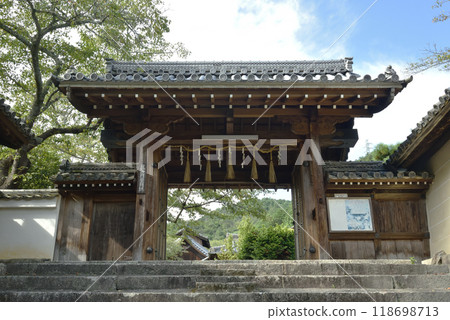 Bishamon-do Gate Ruins Bishamon-do Gate Ruins 118698713