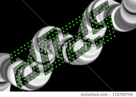New Year's date. The numbers 2025 on a wave background. A serpentine stripe at the top of which is depicted the date 2025 in green. New Year's date. The numbers 2025 on a wave background. A serpentine stripe at the top of which is depicted the date 2025 in green. 118700704