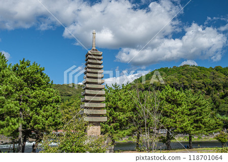 Uji Park Tower Island, Thirteen-story Stone Pagoda, Uji City, Kyoto Prefecture Uji Park Tower Island, Thirteen-story Stone Pagoda, Uji City, Kyoto Prefecture 118701064