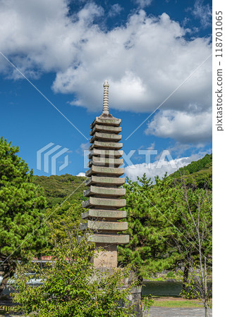 Uji Park Tower Island, Thirteen-story Stone Pagoda, Uji City, Kyoto Prefecture 118701065