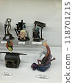 Kaiyodo Exhibition 6 118701215