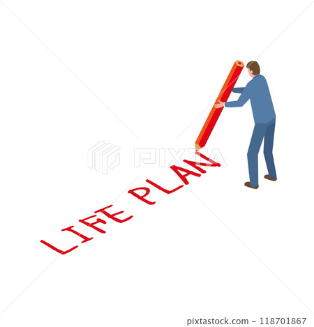 一個思考人生計畫的人 118701867