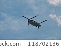 航空自衛隊CH-47J 118702136