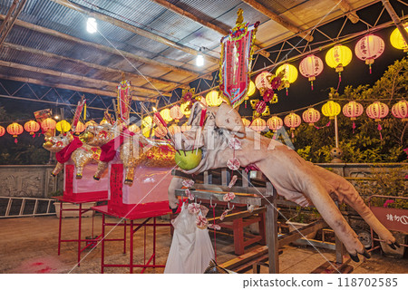 Taiwanese tradition religious customs, Zhongyuan Pudu   118702585