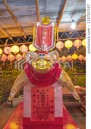 Taiwanese tradition religious customs, Zhongyuan Pudu   118702587