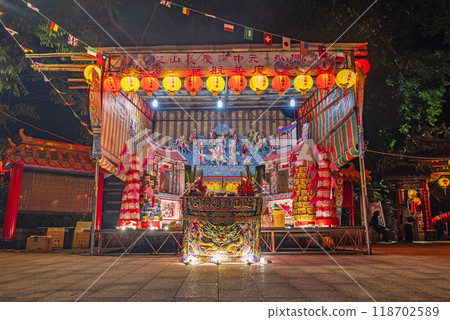 Taiwanese tradition religious customs, Zhongyuan Pudu Taiwanese tradition religious customs, Zhongyuan Pudu 118702589