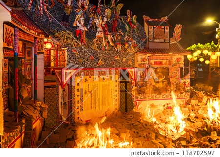 Taiwanese tradition religious customs, Zhongyuan Pudu   118702592