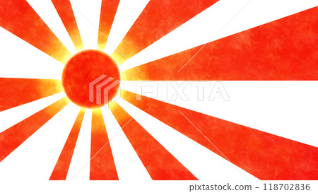 Sun rays stylish watercolor illustration 118702836