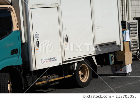Logistics problems in 2024 (labor shortages) 118703053