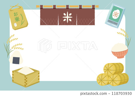 背景插圖與稻米圖示散落。 118703930