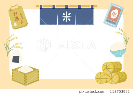 Background illustration with rice icons scattered throughout. Rice poster with copy space 118703931