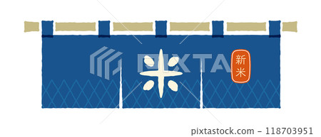 Illustration of a blue shop curtain with the word "rice" written on it and a logo of new rice. 118703951