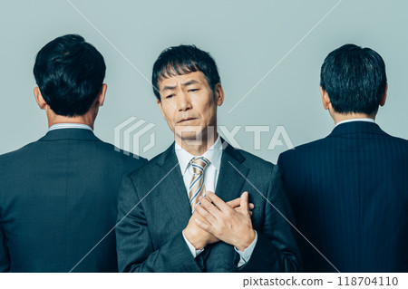 Executive businessman 118704110