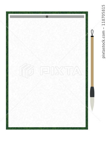 Japanese paper and brush 118705815