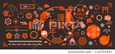 新年可以用的日式插畫合集 118705947