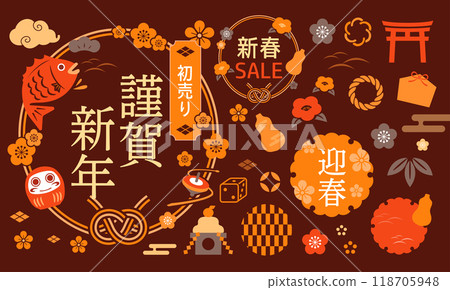 新年可以用的日式插畫合集 118705948