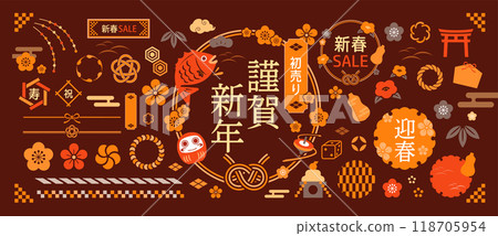 新年可以用的日式插畫合集 新年可以用的日式插畫合集 118705954