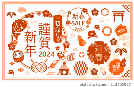 A collection of Japanese-style illustrations for New Year's A collection of Japanese-style illustrations for New Year's 118705957