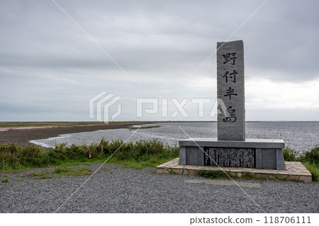 Hokkaido Noden peninsula Todoara 118706111