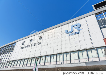 Okayama City, Okayama Prefecture: JR Okayama Station East Exit on a clear day 118706132