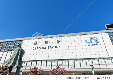 Okayama City, Okayama Prefecture: JR Okayama Station East Exit on a clear day 118706133