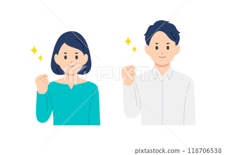 Set of young men and women doing fist pumps [People vector illustration material] 118706538