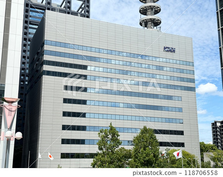 KDDI Osaka Building in Osaka Business Park (Jomi, Chuo-ku, Osaka) 118706558
