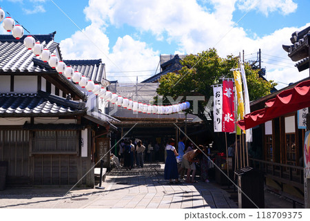 伊勢大原町街/禦影橫丁 118709375